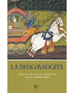 La bhagavadgita