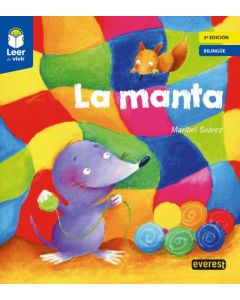 La manta  ( bilingue )  español - ingles