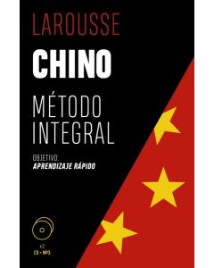 Chino.metodo integral