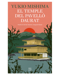 El temple del pavello daurat