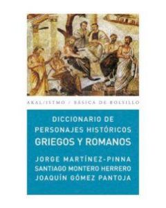 Diccionario de personajes historicos griegos y romanos