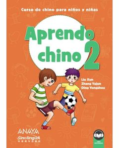 Nuevo chino chicos/as 2