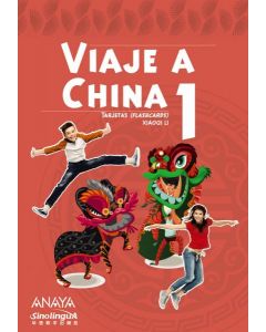 Viajes a china 1. wcard