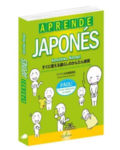 Aprende japones facil. konnichiwa, nihongo!